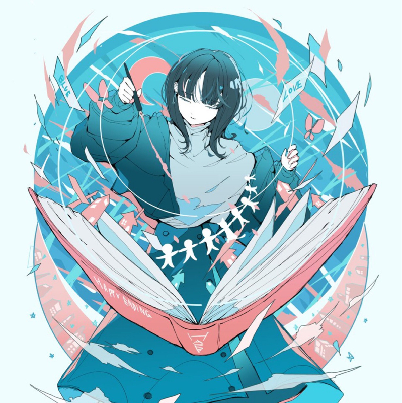 眠たいんだよね from Radiotalk episode artwork