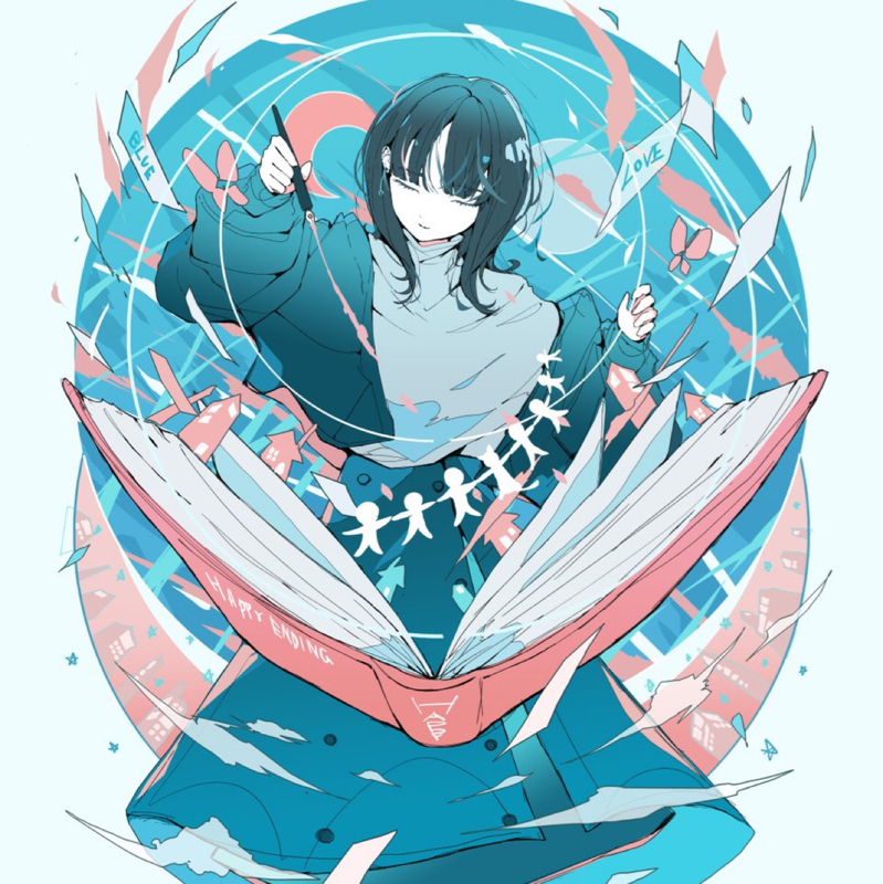 爆睡モードだったらねいいのにな from Radiotalk episode artwork
