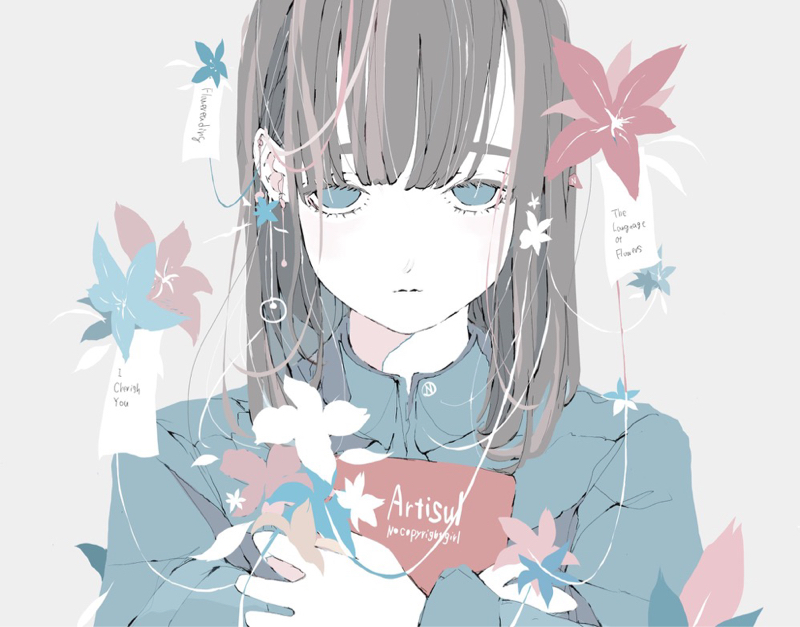 ちと戯言