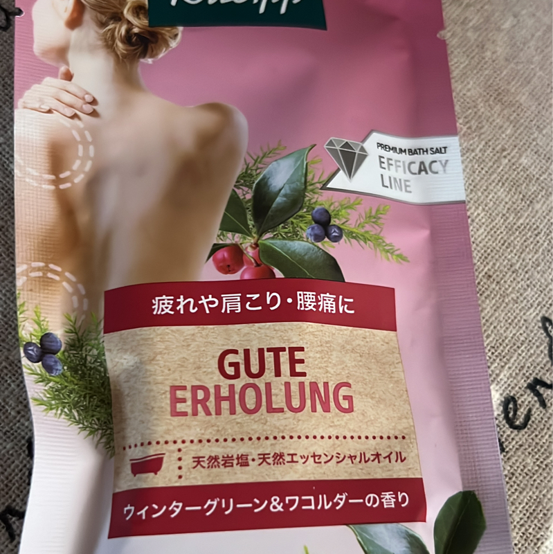 まったりモード