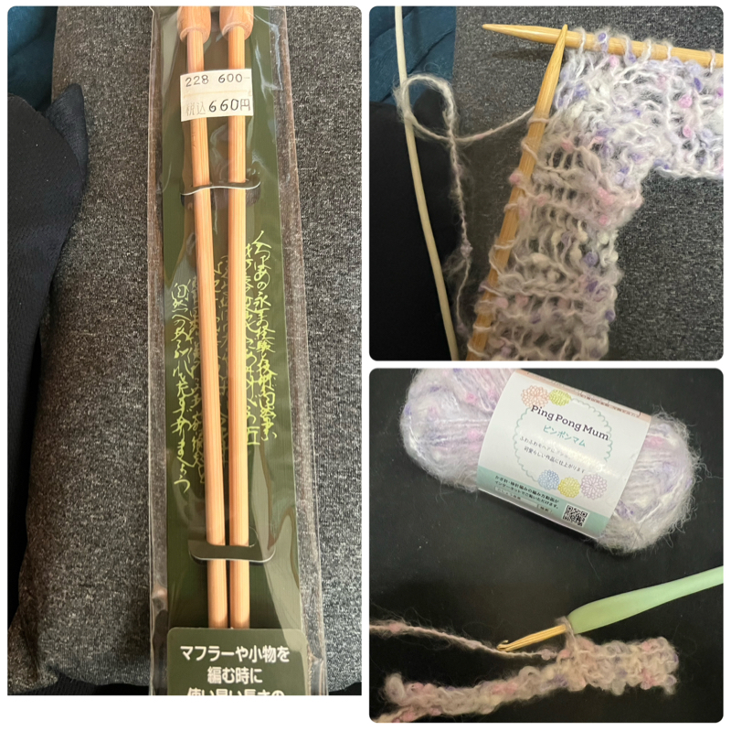 ハンドメイド道具