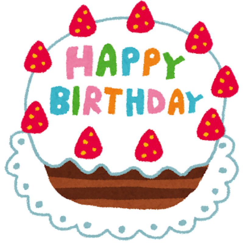 明日は、誕生日配信やります。