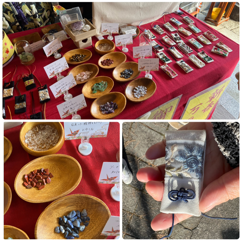 お守り作ってきたの