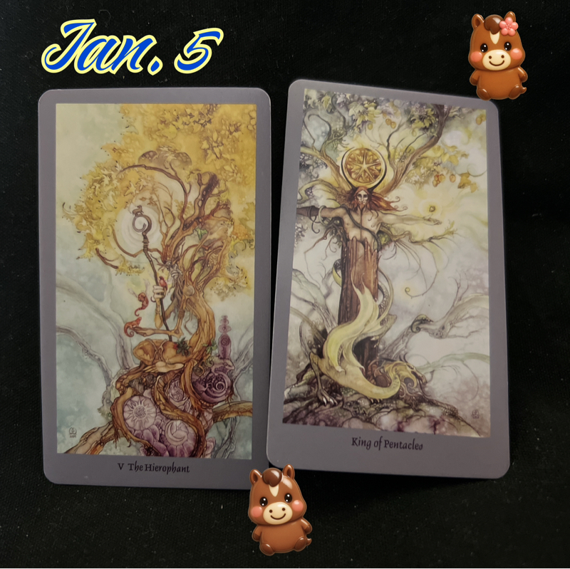 今夜のあなたへ長い1日だったけど(ジャンプカード)