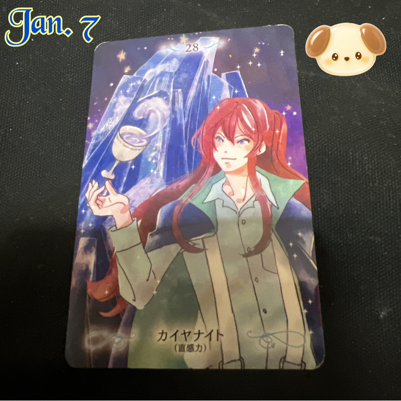 本日のカード　カイヤナイト