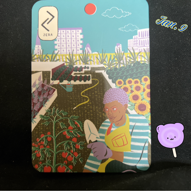 本日のルーンカード　ジェラ　1年