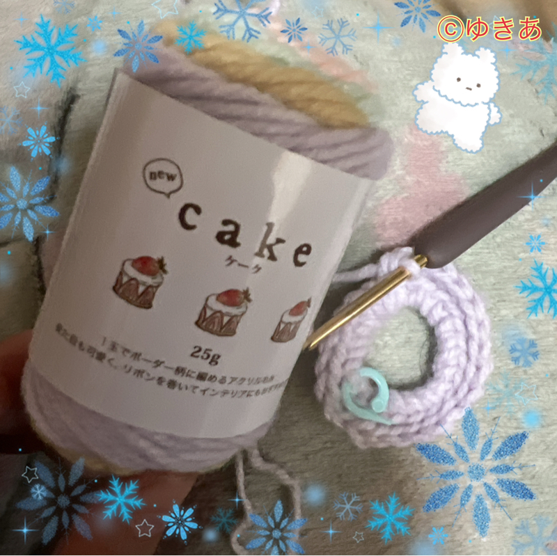 ハンドメイド中　シュシュ