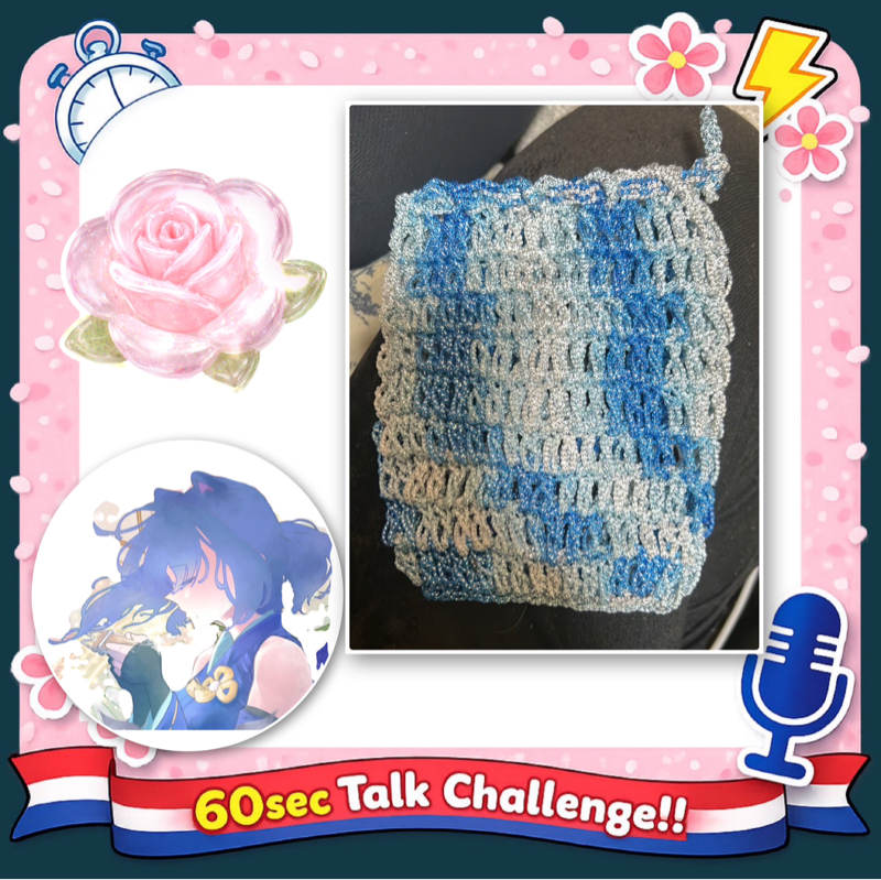 【収録企画③】春のライトニングトーク　完成した！！