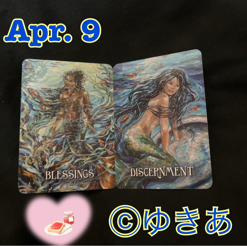 今夜のカード　決断し判断を促したら、祝福はくる。