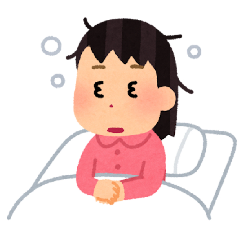 無事ですよ。