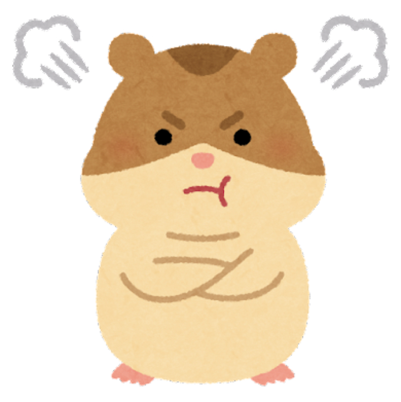 カスハラに遭いました。