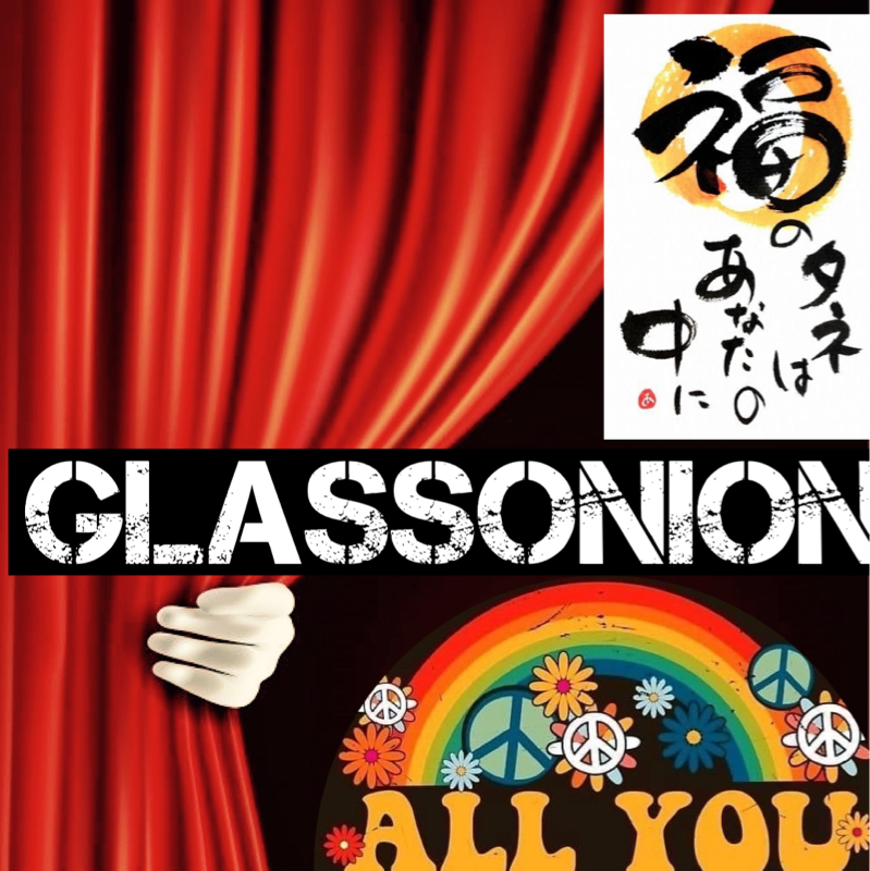 新春業務連絡　その2🤗🫶🍎