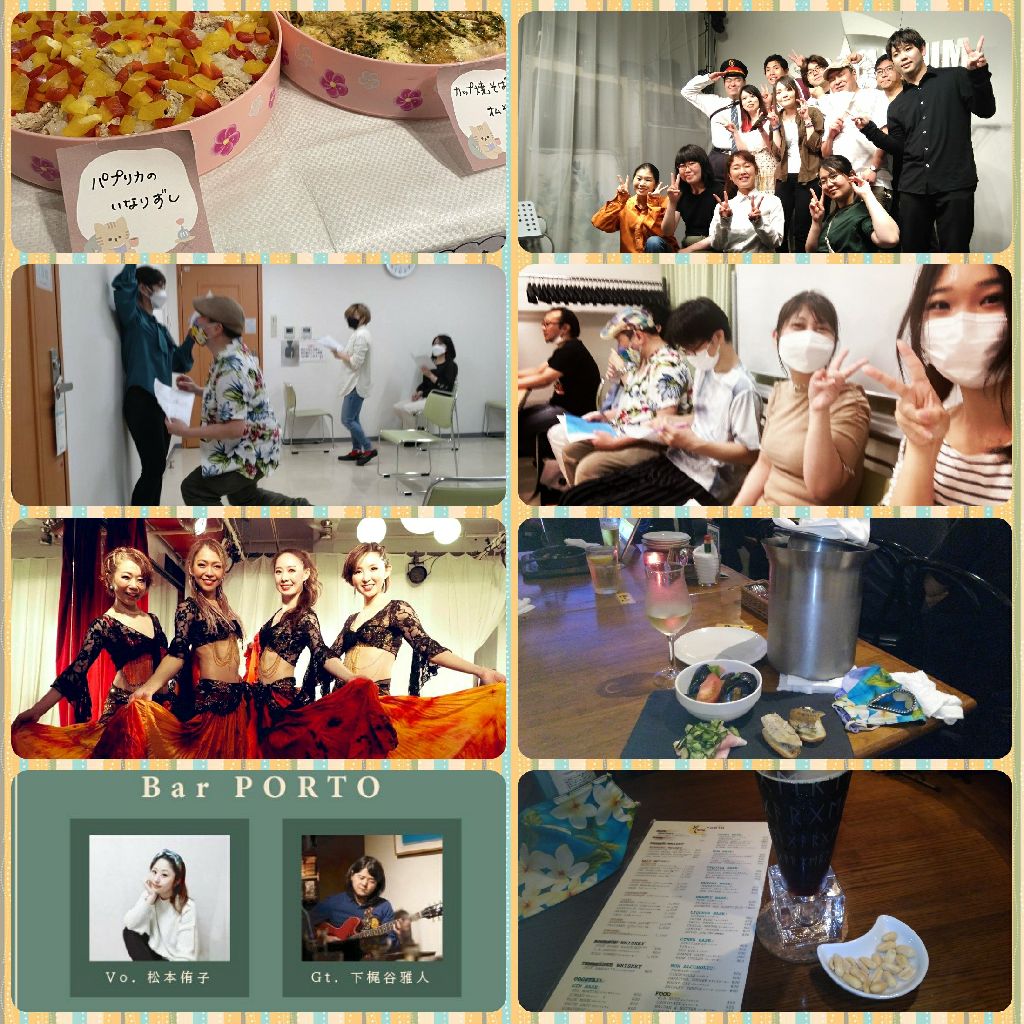 ep.103）暑いですね💦 濃かったです✨