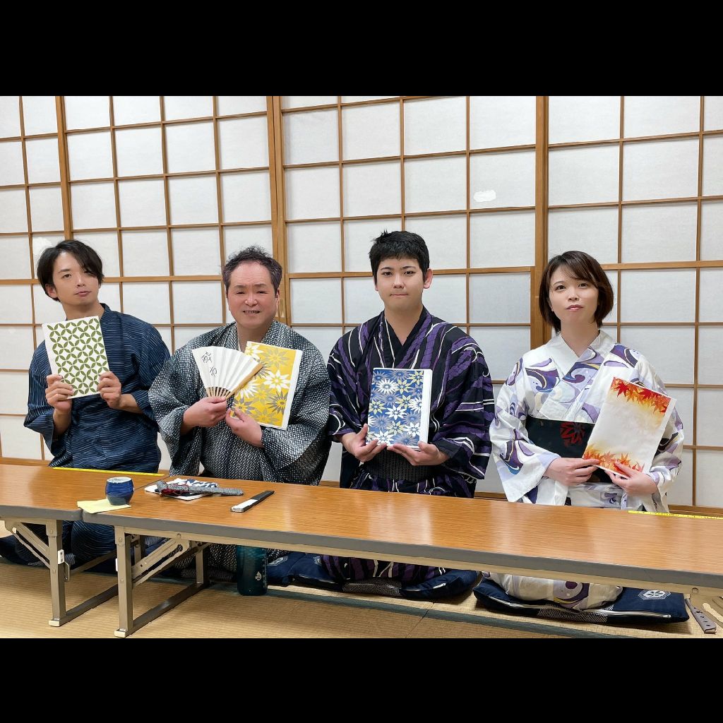 ep.123）文七元結ありがとう🎵 今日はチトカラ✨