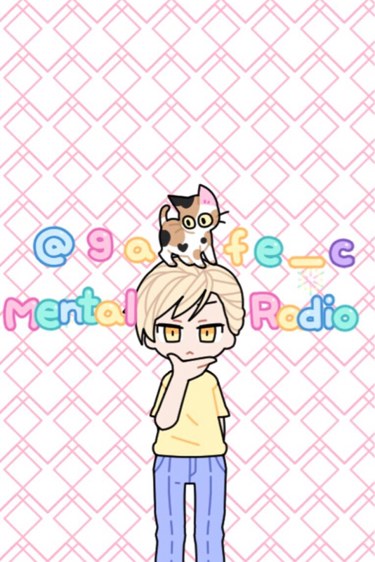 【悲しいから泣くんじゃない、泣くから悲しいんだ】#66匹目