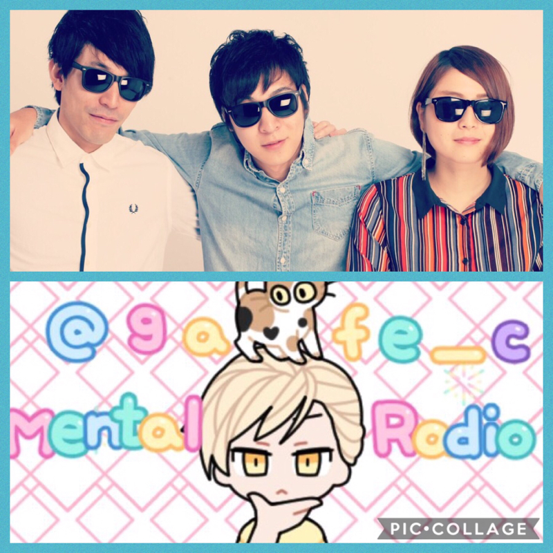 ㊗️初コラボ🎉「さしすせそ」のつづき#70匹目