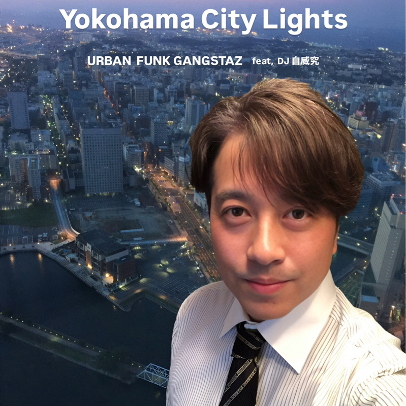 2025 近況報告