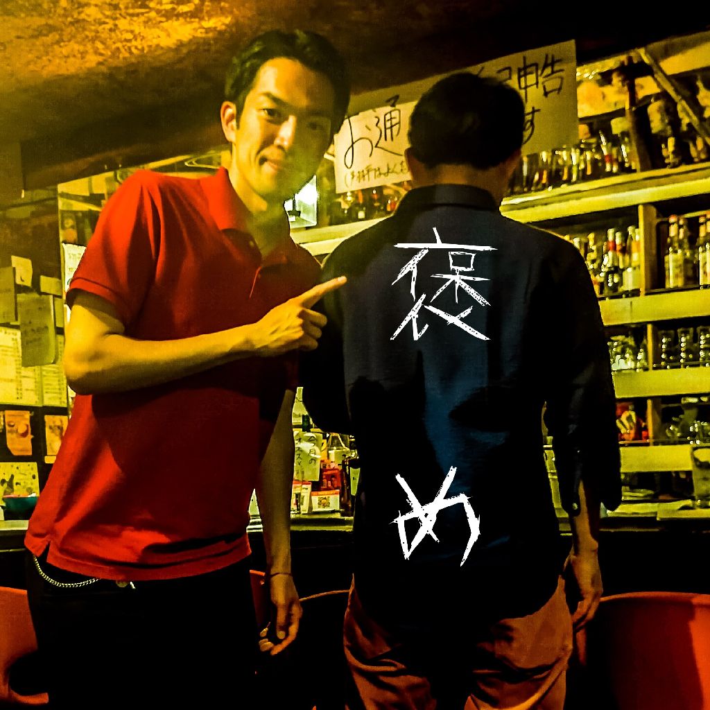 #168-②しょーへい流・ひとの人生の変え方