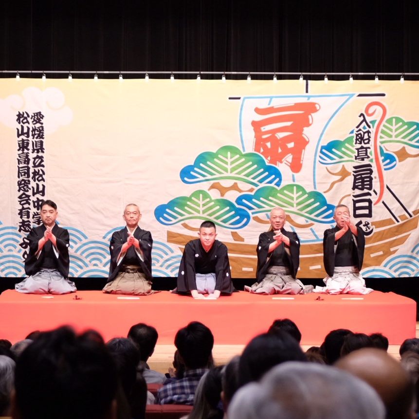 披露目ありがとうございました！NHKに映りました！