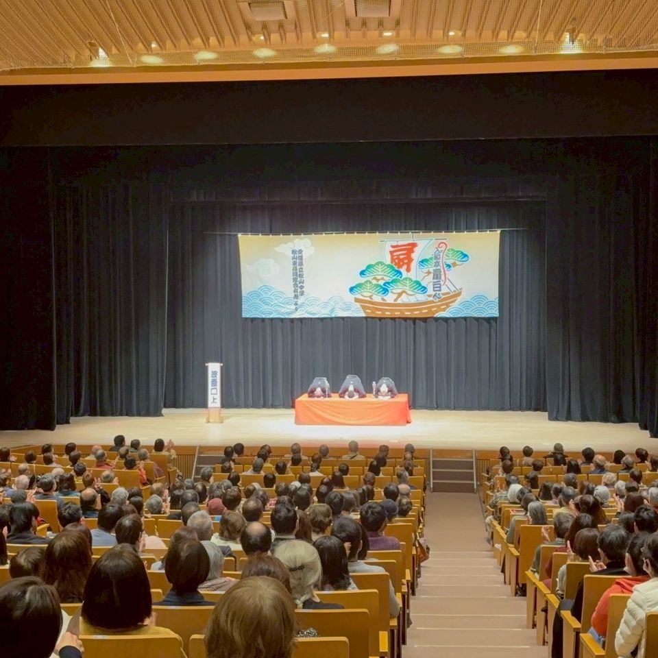 第３回パクパク入船亭扇白　地元での披露落語会