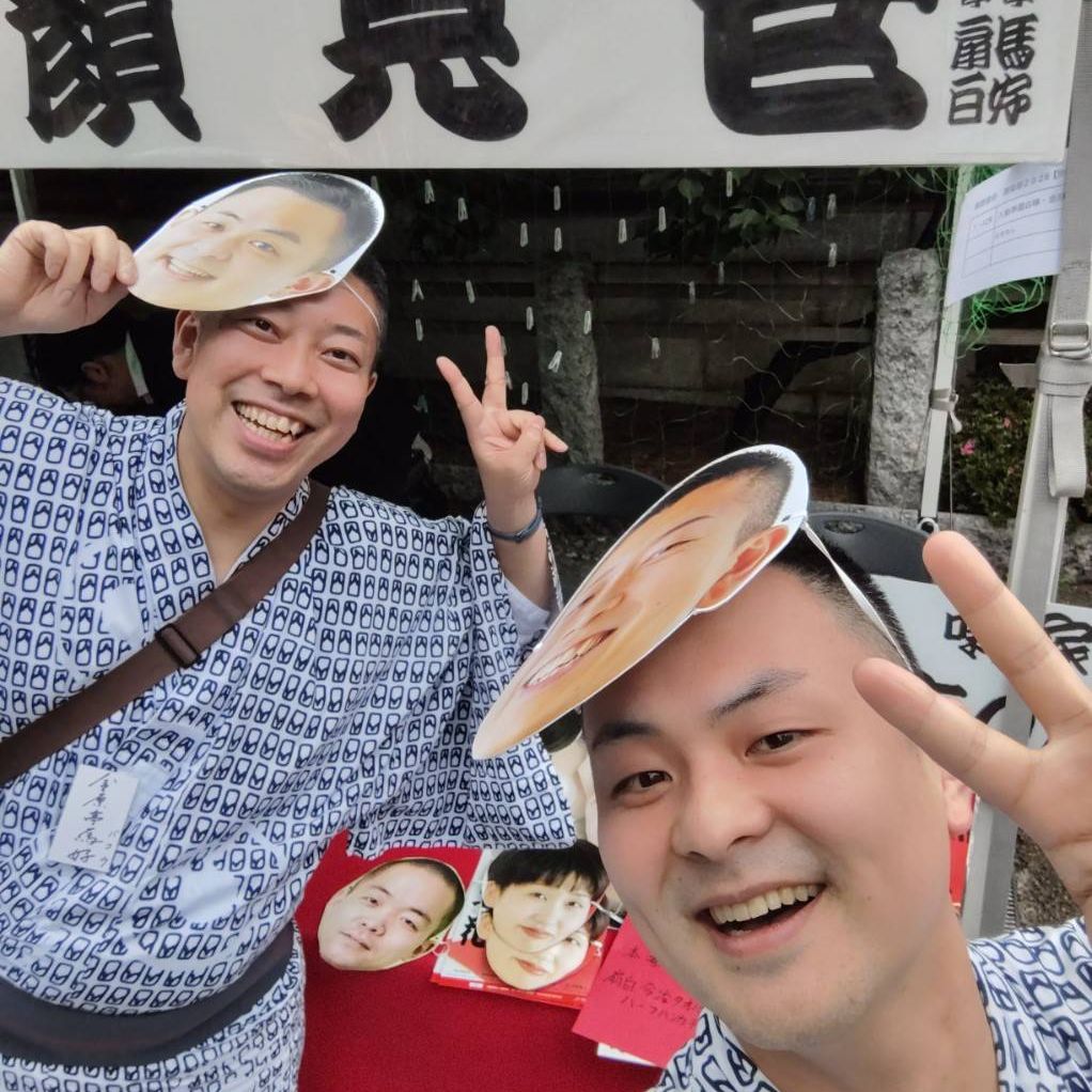 第5回パクパク入船亭扇白　謝楽祭繁盛記　ありがとうございました！