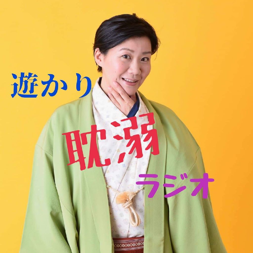 書けない時の家事頼み〜好きな家事苦手な家事
