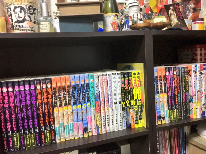 部屋の棚回答枠