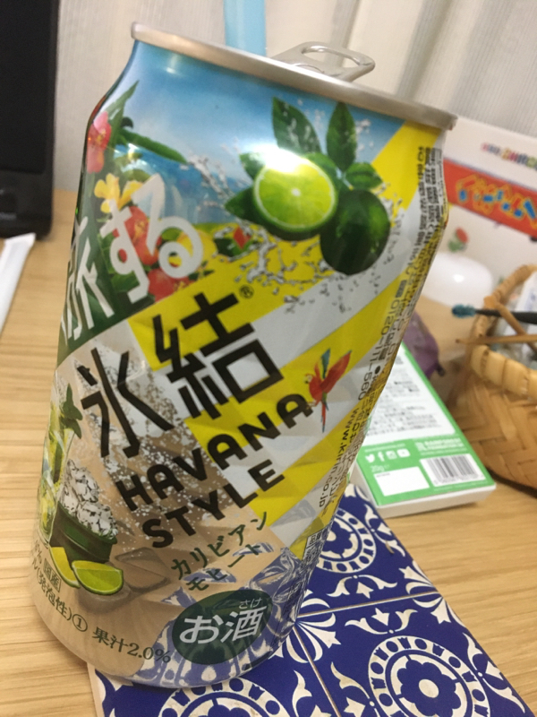 解釈なきオタク