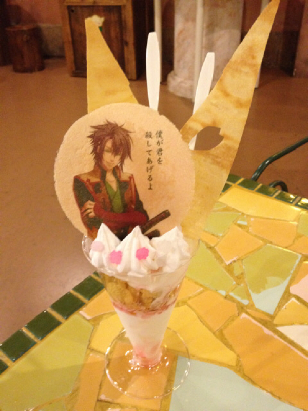 ナンジャと生きてきたオタク