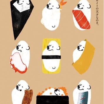 第7回 シングルを語ってみよう