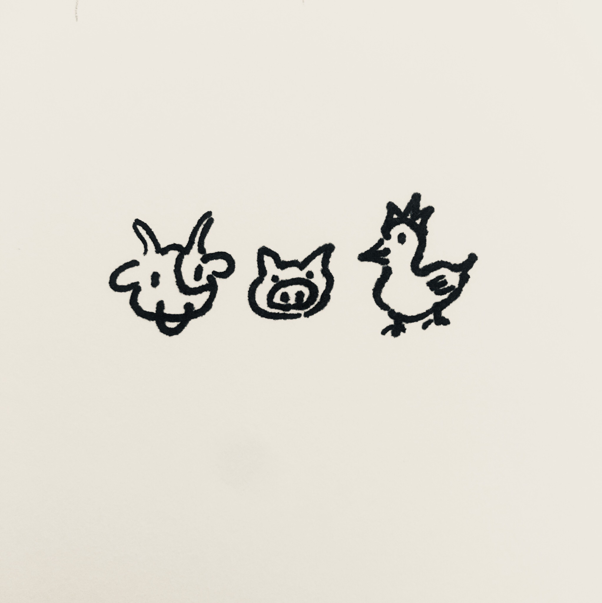 第四回 お肉の話