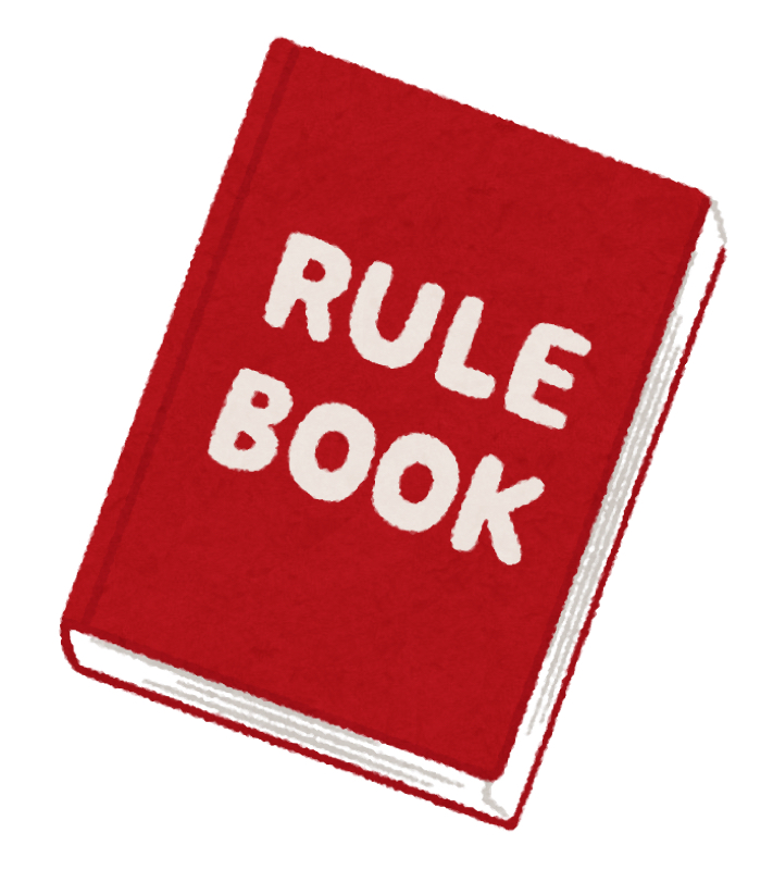 第518回『毎年恒例の』