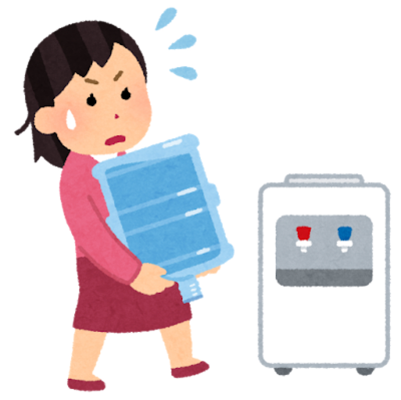 第974回『給水』