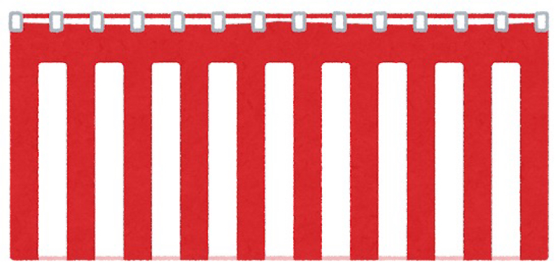 第977回『特別なスープ』