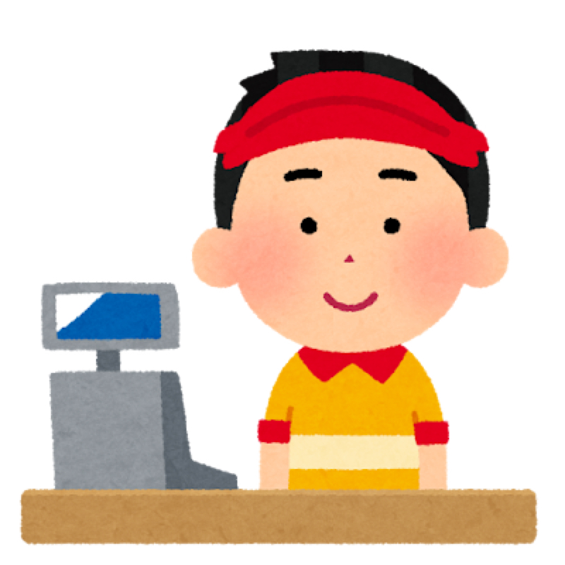 第984回『再始動』