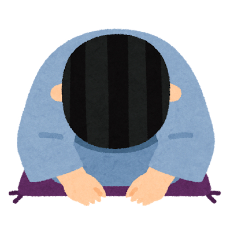 第993回『1人体制』