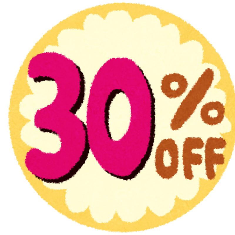 第996回『30/11521』