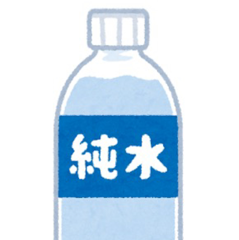 第1013回『飲料メーカー』