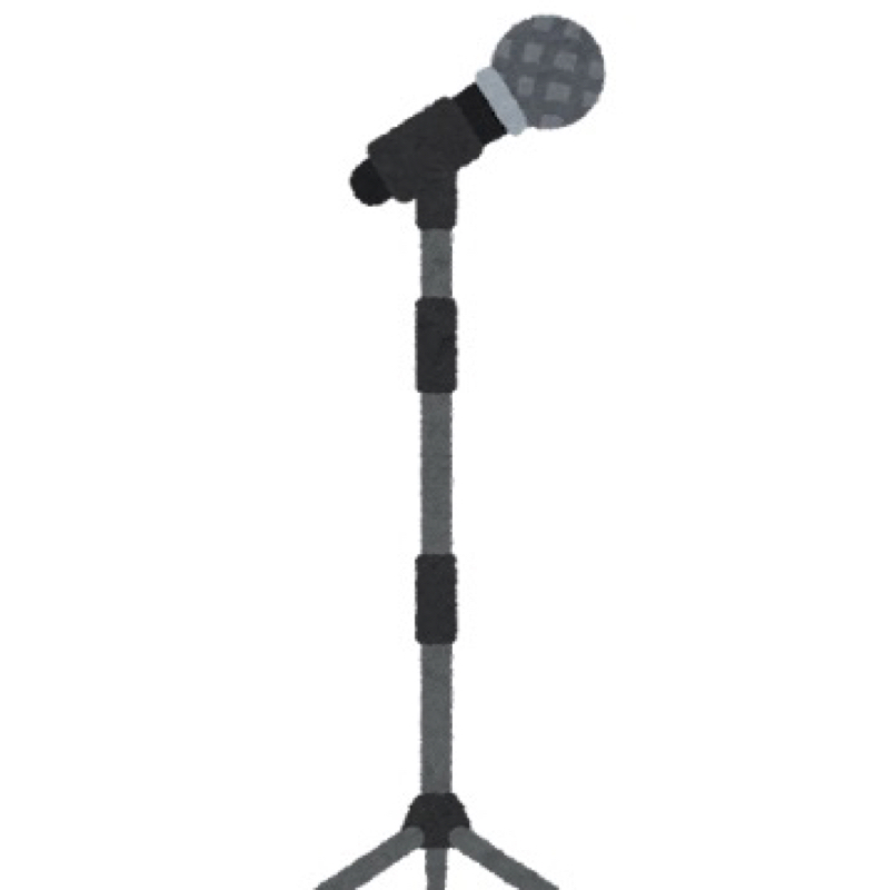 第1014回『爆音』