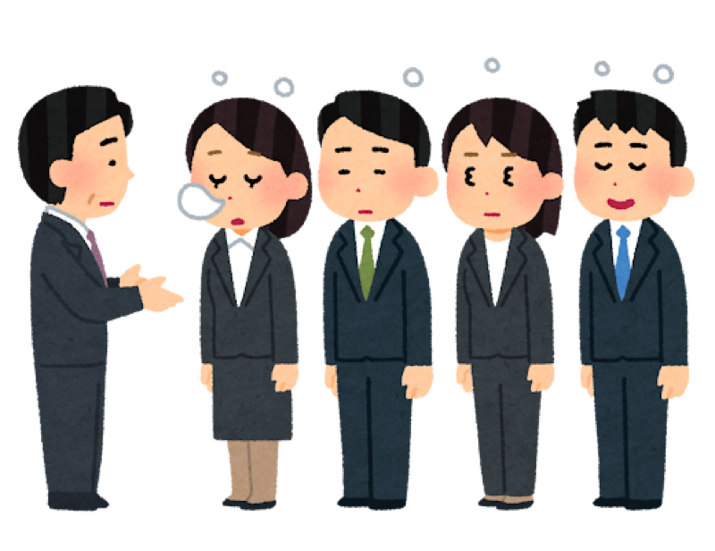 第1027回『睡魔』