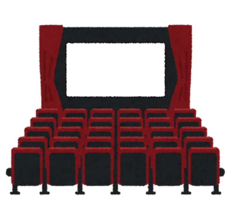 第1031回『アポロシネマ』