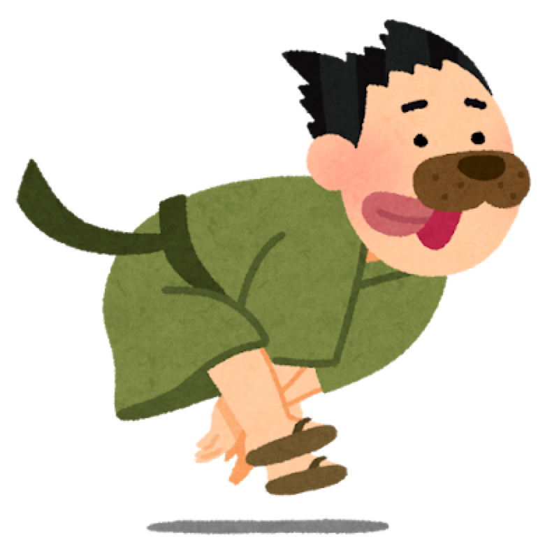 第1033回『遠吠え』