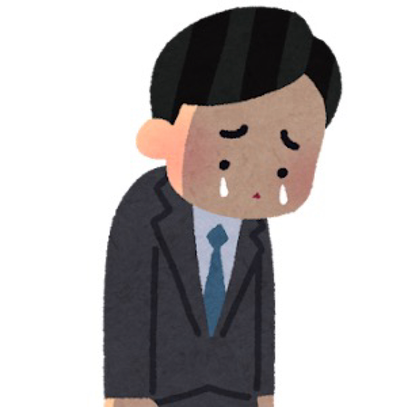 第1039回『夜の街に消えて・・・』