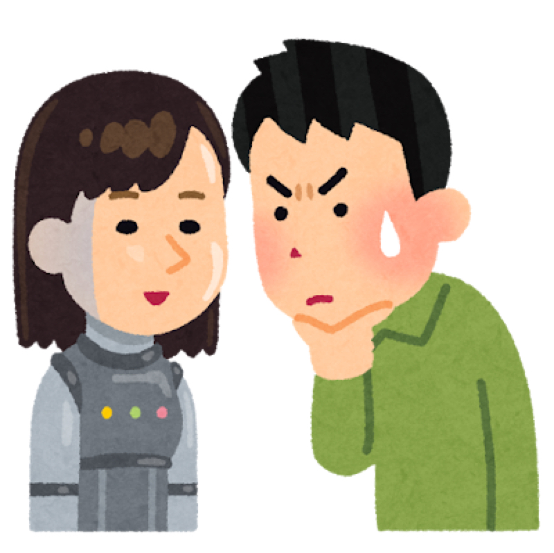 第1041回『面白人間』