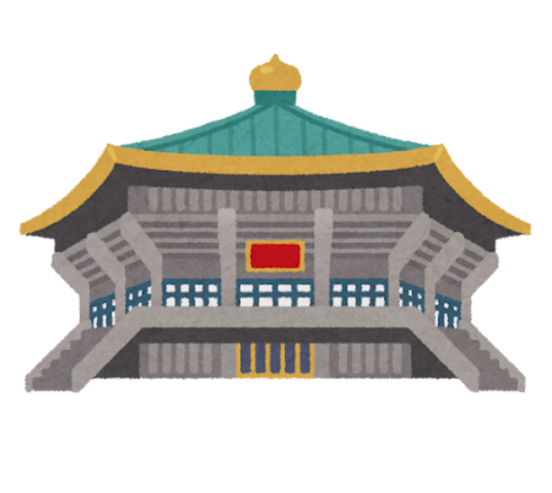 第1062回『武道館』