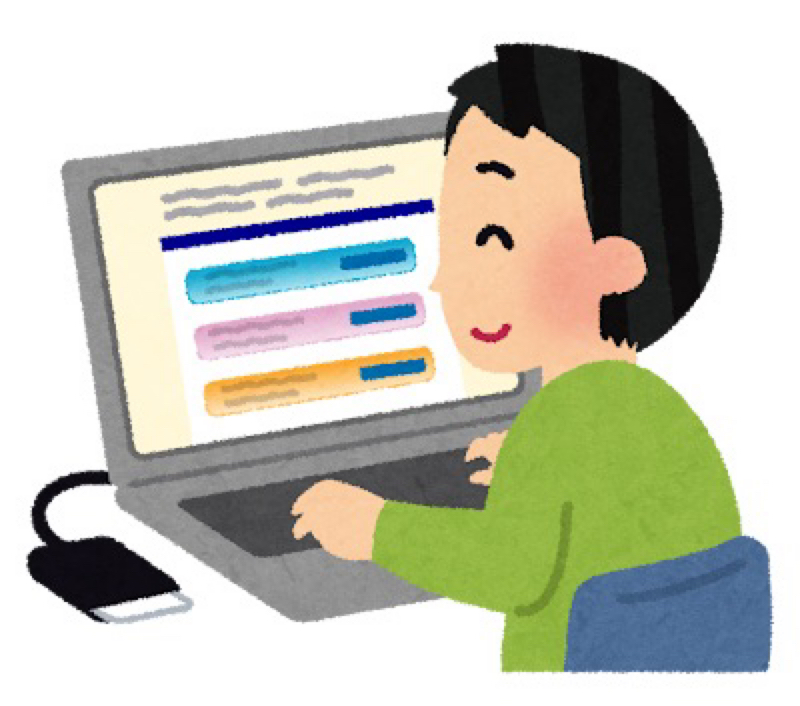 第1072回『知的好奇心』