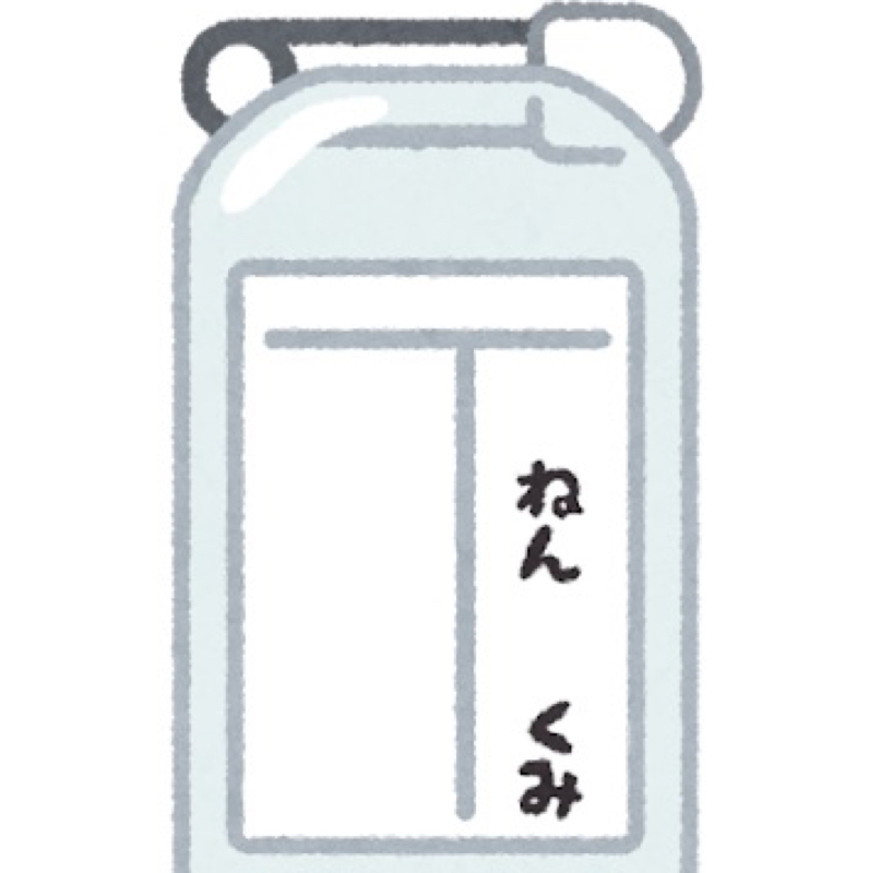 第1077回『異名』