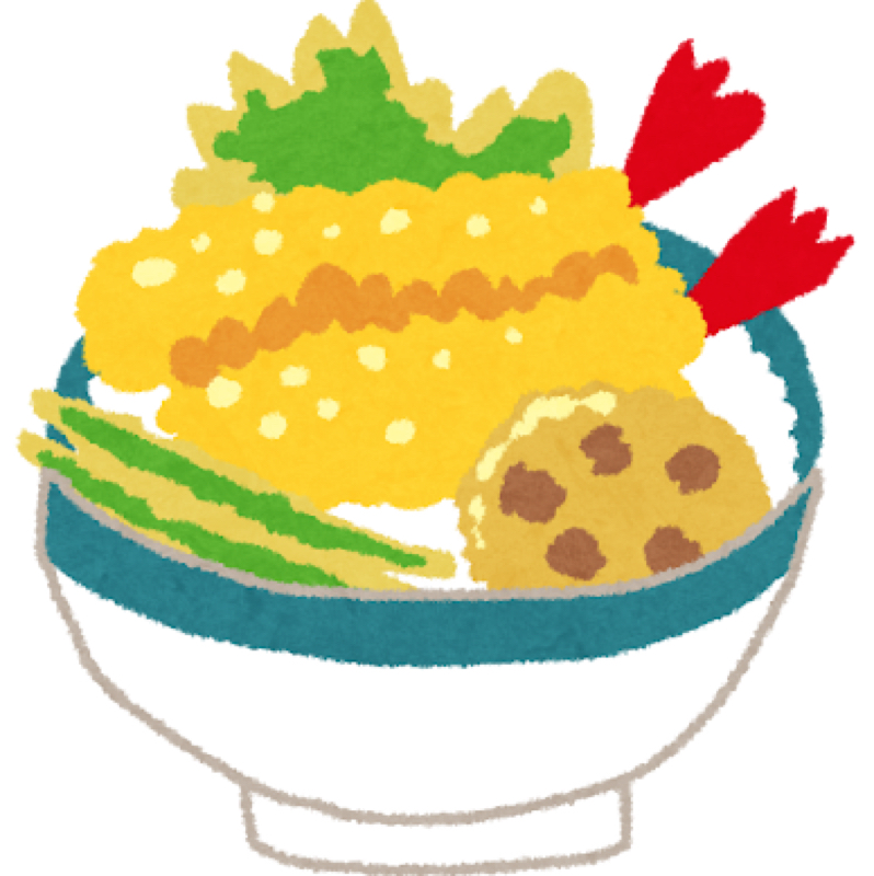 第1148回『天丼』