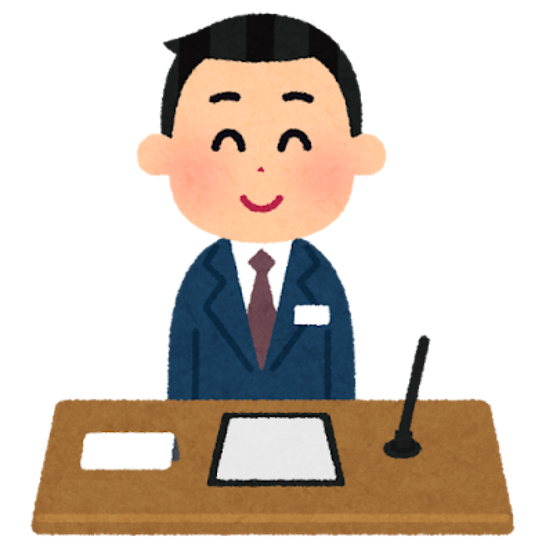 第1154回『サプライズケーキ』
