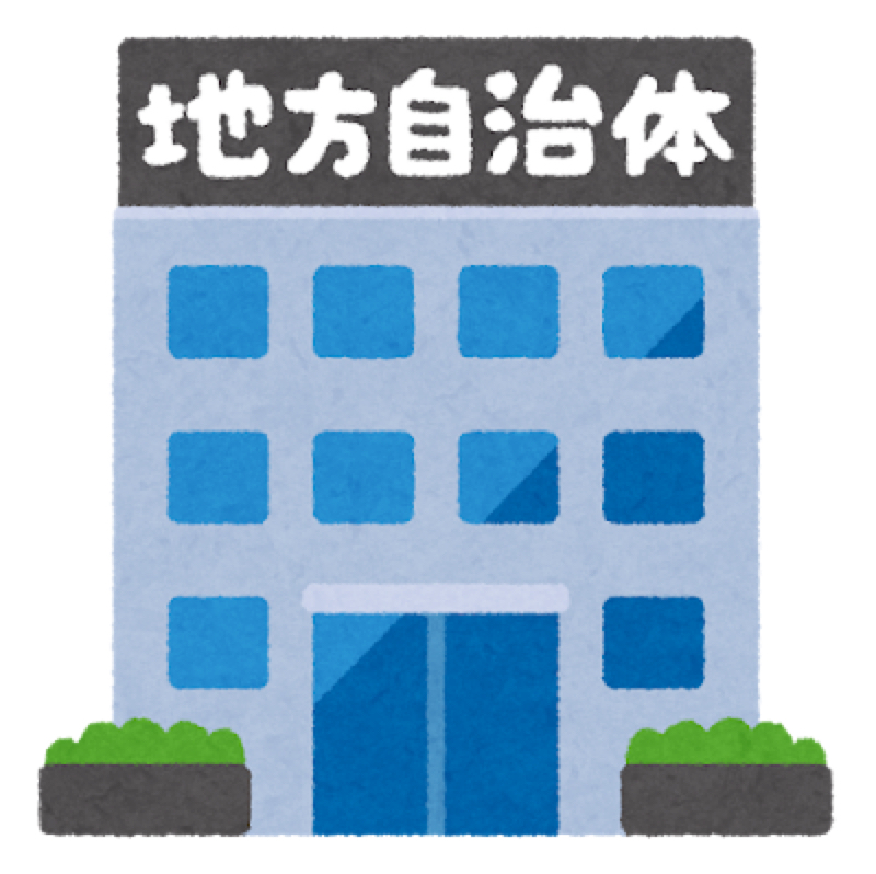 第1210回『パルデア地方』
